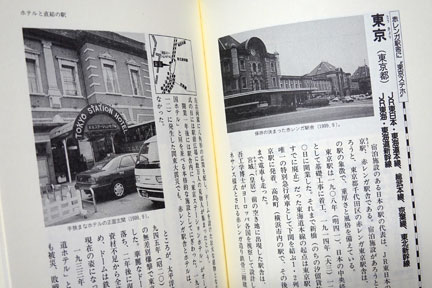 DSC06339.jpg