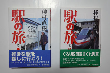 DSC06336.jpg