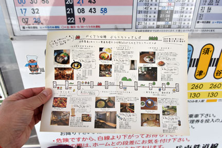 D8C_6927.jpg