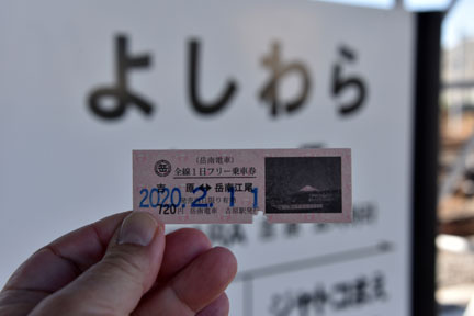 D8C_6884.jpg