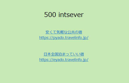 500.jpg
