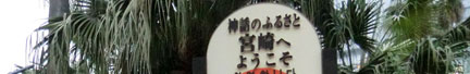 p_area_45.jpg