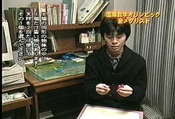 20200216-153249.JPG