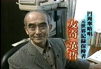 20200216-152819.JPG