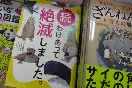 DSC07180.jpg