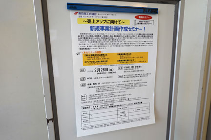 DSC07342.jpg