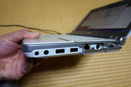 windowsXPパソコンを開いてみた | イケてる、モノ・コト