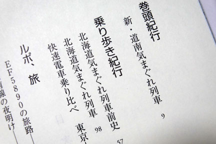 DSC07666.jpg
