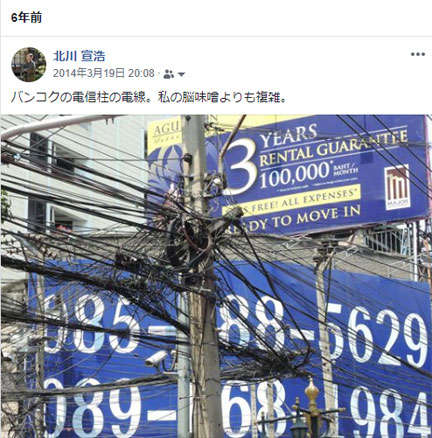 kako-3.jpg