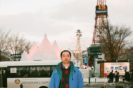2003-02-2-34.jpg