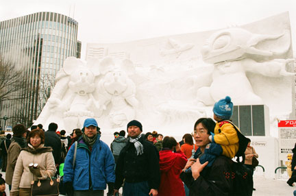 2003-02-2-30.jpg