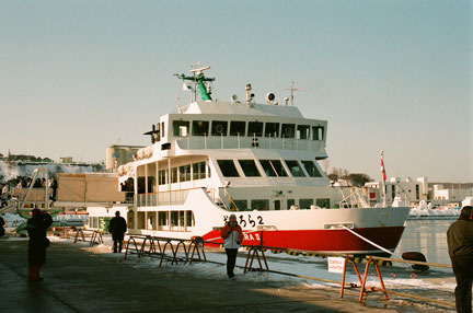 2003-02-1-17.jpg
