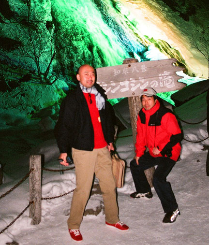 2003-02-1-01.jpg
