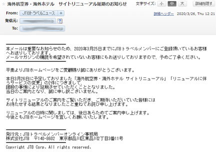 mail-7.jpg