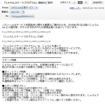mail-6.jpg