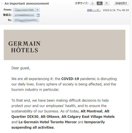 mail-5.jpg