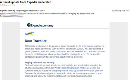 mail-4.jpg