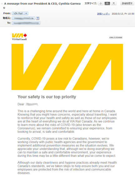 mail-1.jpg