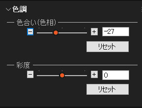 DSC08168.jpg