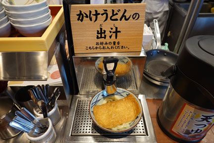 DSC08211.jpg