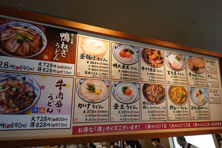 DSC08209.jpg