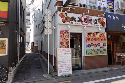 DSC08234.jpg
