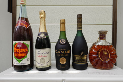 70's レミーマルタン　コルク栓　古酒　コニャック REMY MARTIN 古酒 コニャック レミーマルタン XO スペシャル 旧