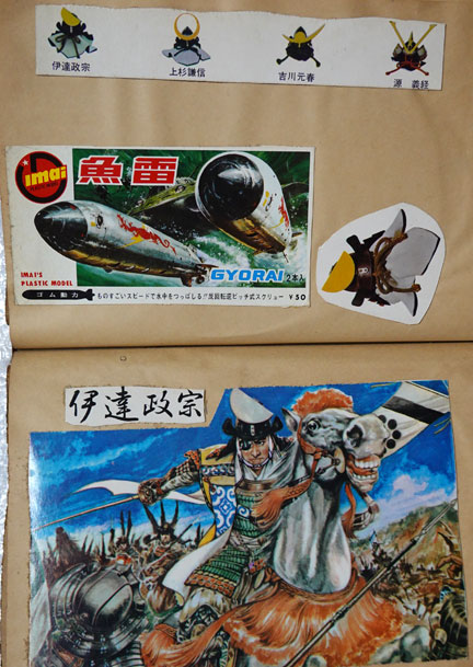DSC09301.jpg