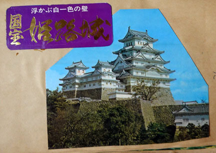 DSC09305.jpg