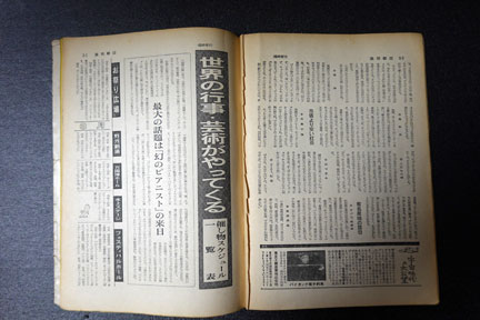 DSC09396.jpg