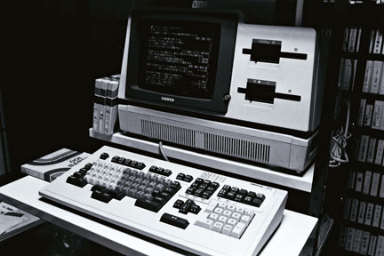 1985-07-1-26.jpg