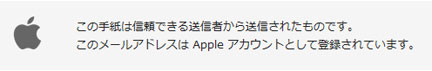 apple-2.jpg