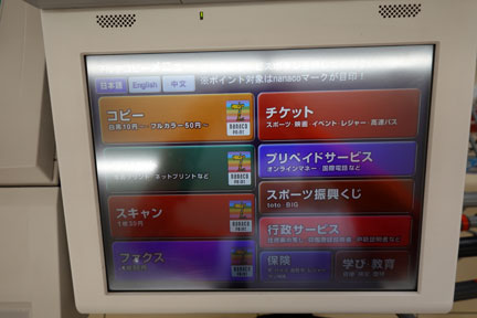 DSC00150.jpg