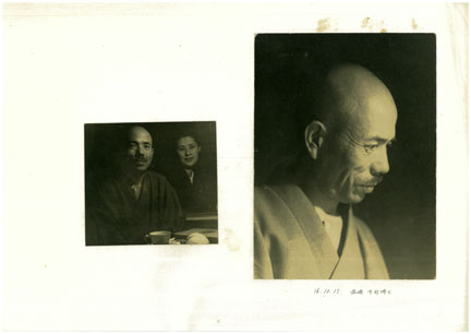 scan-002.jpg