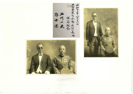 scan-039.jpg