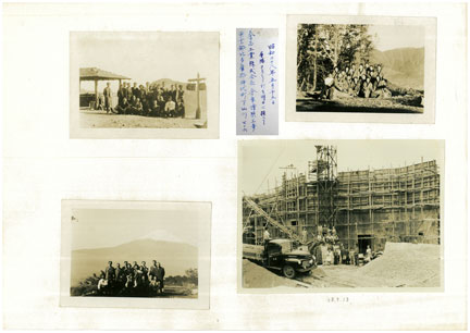scan-052.jpg