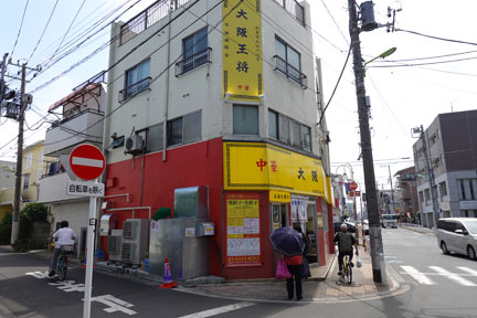 DSC00190.jpg