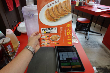DSC00191.jpg
