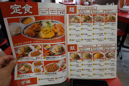 DSC00192.jpg