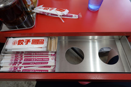 DSC00193.jpg