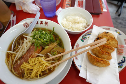 DSC00198.jpg