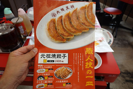 DSC00202.jpg