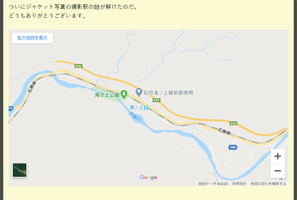 haisen-4.jpg