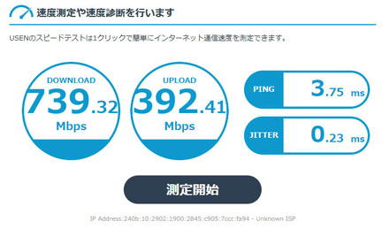 ntt13.jpg