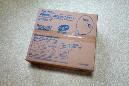 DSC00615-のコピー.jpg