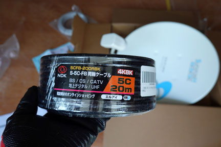DSC00785-のコピー.jpg
