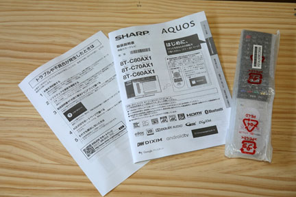 DSC00854.jpg