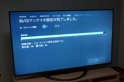 DSC00894.jpg