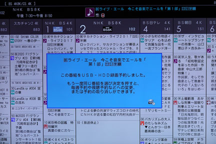DSC01003.jpg