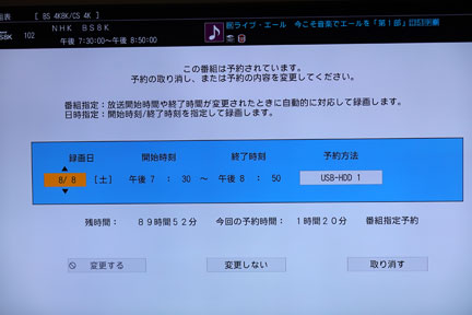 DSC01004.jpg